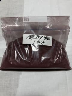 しちみ様 リクエスト 4点 まとめ商品のサムネイル