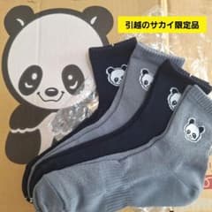 CHALLENGER DAISY SOCKS 未使用 チャレンジャー ソックス | Shop at