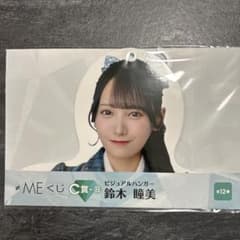 m68304097498_1.jpg?1752376249