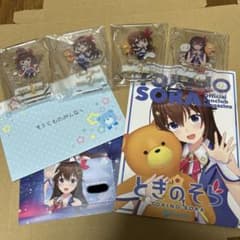 ときのそら　ファンクラブ　まとめ売り　ホロライブ ときのそら ファンクラブ まとめ売り ホロライブ - メルカリ