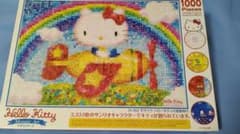 ハローキティ モザイクアート 1000ピース ジグソーパズル - メルカリ