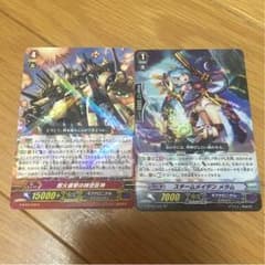 スチームメイデン メラムのサムネイル