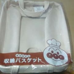 nana様専用のサムネイル