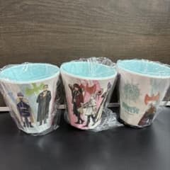 장송의 프리렌 컵 3개 세트