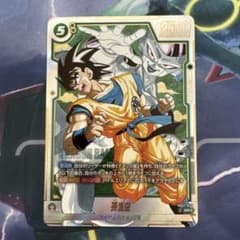 孫悟空 SRパラレル SB02-038 フュージョンワールド マンガブースター