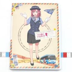 おねがい☆ティーチャー、ツインズ　聖地巡礼バスガイドCD おねがい☆ティーチャー 聖地巡礼バスガイドCD おねがい☆ツインズ
