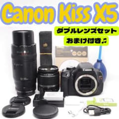 ✨お手入れ道具付き✨ Canon Kiss X5＋ダブルレンズセット - メルカリ