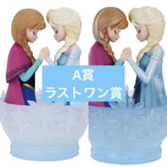 m68305097128_1.jpg?1715688309