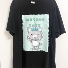 0.1gの誤算　眞崎大輔　⭐︎新品未開封のＴシャツ2枚含む4点セット 0.1gの誤算 眞崎大輔 Tシャツ 12弾 - メルカリ