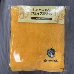 ハットにゃん　フェイスタオルのサムネイル
