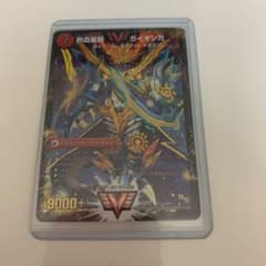 熱血星龍ガイギンガ 通常のサムネイル
