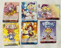 m68305467881_1.jpg?1692596392