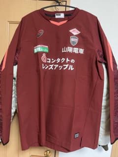 2024 ヴィッセル神戸練習着 ホーム&アウェイ用のサムネイル