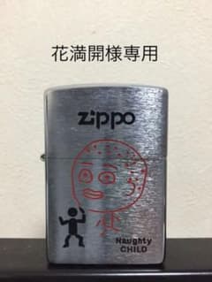Zippo ジッポ ライターのサムネイル