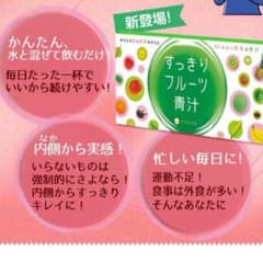 みぃ様専用のサムネイル