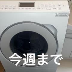 パナソニック NA-LX125AL 2022年製 ドラム式洗濯機12㎏6kg - メルカリ