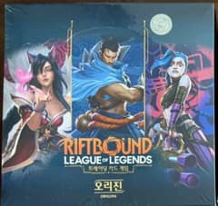 Riftbound リーグオブレジェンド　Origins 韓国語バージョンのサムネイル