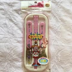 【希少・新品未使用】Go!Go!コニーちゃん トリオセット（1997年製）のサムネイル