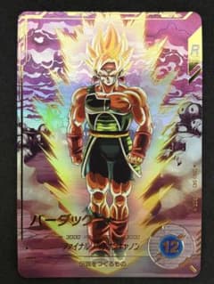 ドラゴンボールスーパーダイバーズ SDV3-043 バーダック パラレル