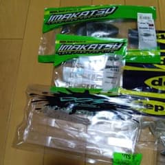 バス釣り用 ソフトルアー セットのサムネイル