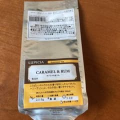 ルピシア キャラメル&ラムのサムネイル