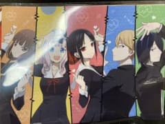 かぐや様は告らせたい クリアファイルのサムネイル