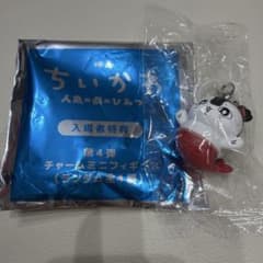 ちいかわ 入場者特典第4弾 チャームミニフィギュアセイレーンのサムネイル