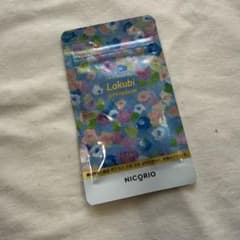 新品未開封】Lakubi premium サプリメント ラクビプレミアム - メルカリ