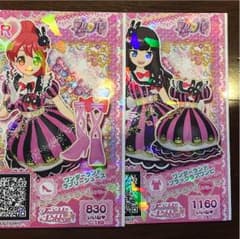 ワンダーランドブラックラブワンピ・シューズのサムネイル