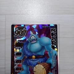 ドラゴンクエスト モンスターバトルロード ギガンテスのサムネイル