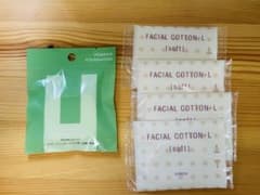アルビオン　ファンデーションパフ、コットンセットのサムネイル