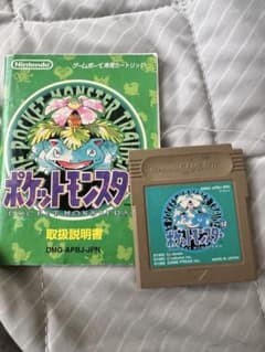 お*に様 ゲームボーイ ソフト まとめ売り 9本セットのサムネイル