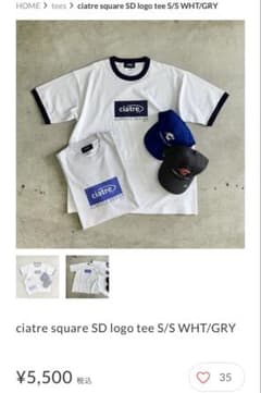 欅坂46 TOKYO DOME メンバー名入り 箱推しスポーツタオル | Shop at