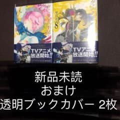 即購入OK 望月淳のサムネイル