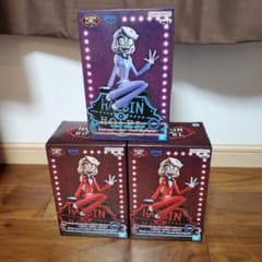 ハズビン・ホテルへようこそ モニタートップフィギュア～Charlie