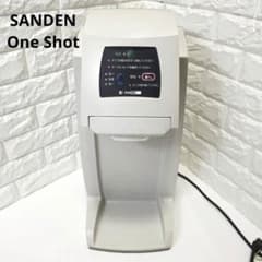 SANDEN アイスクリームメーカー　One Shotのサムネイル