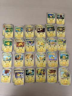 ポケモンカード 30th ピカチュウ まとめ売り 26種48枚セットのサムネイル