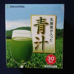 世田谷自然食品 乳酸菌が入った青汁のサムネイル