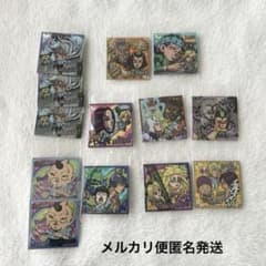 조조의 기묘한 모험 웨이퍼 씰 13장 세트 스톤 오션