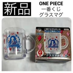 신품 이치 반 쿠지 ONE PIECE 글래스 머그컵 컵 핸콕 하트