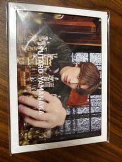 山中柔太朗　2025年度カレンダー　新品未開封のサムネイル