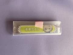 単品売りのサムネイル