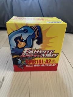 バッテリーマンYB10L-A2 12Vのサムネイル