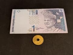 未使用 マレーシア 1998年 旧紙幣 1リンギット P-39b(1) - メルカリ