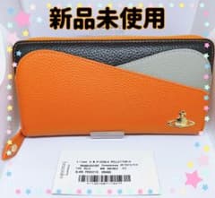 【新品未使用】Vivienne Westwood 長財布　オレンジのサムネイル
