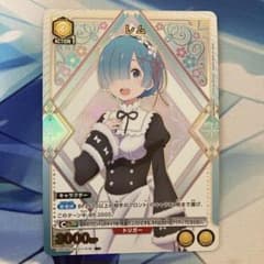 ユニオンアリーナ Re:ゼロから始める異世界生活　リゼロ レム　パラレル R☆ レム(パラレル) 販売 | Re:ゼロから始める異世界生活 | ユニオン