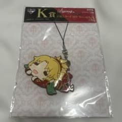 Fate Apocrypha 세이버 러버스트