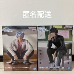 銀魂 3年Z組 銀八先生 デスクフィギュア 坂田銀八 土方十四郎 フィギュア