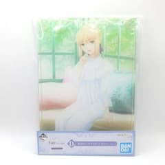 1번 복권 Fate D상 신작 아크릴 보드 세이버
