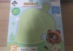 1번 복권 두부의 숲 마메자라 잎